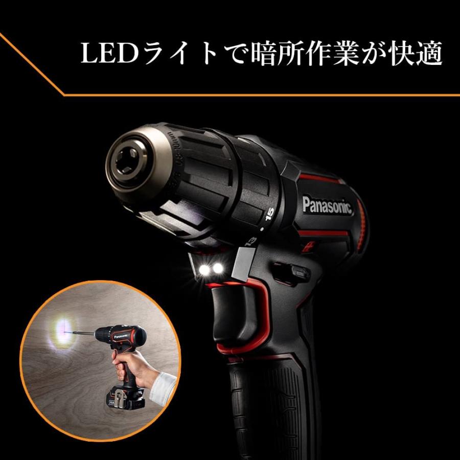 Panasonic（パナソニック） 充電ドリルドライバー EZ1D31F10D-R