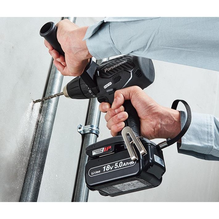 パナソニック EZ79A3LJ2G-B 充電振動ドリルドライバー