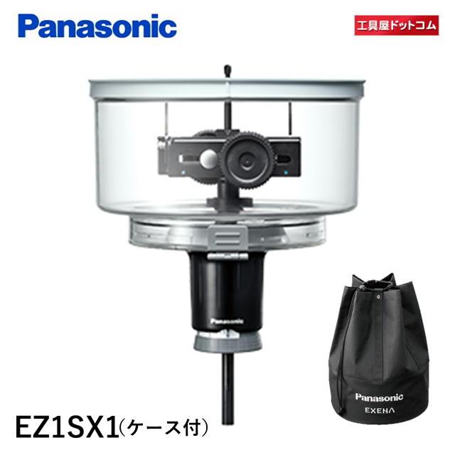 Panasonic パナソニック EZ1SX1 ユニバーサルホルソー 60-160 Panasonic パナソニック EZ1SX1 ユニバーサルホルソー 60-160