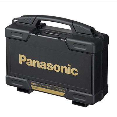 Panasonic パナソニック充電スティック インパクトドライバー Panasonic パナソニック充電スティック インパクトドライバー