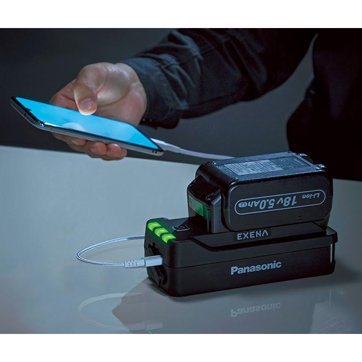 Panasonic（パナソニック） USB用電池アダプター EZ9ZD1X-B【電池