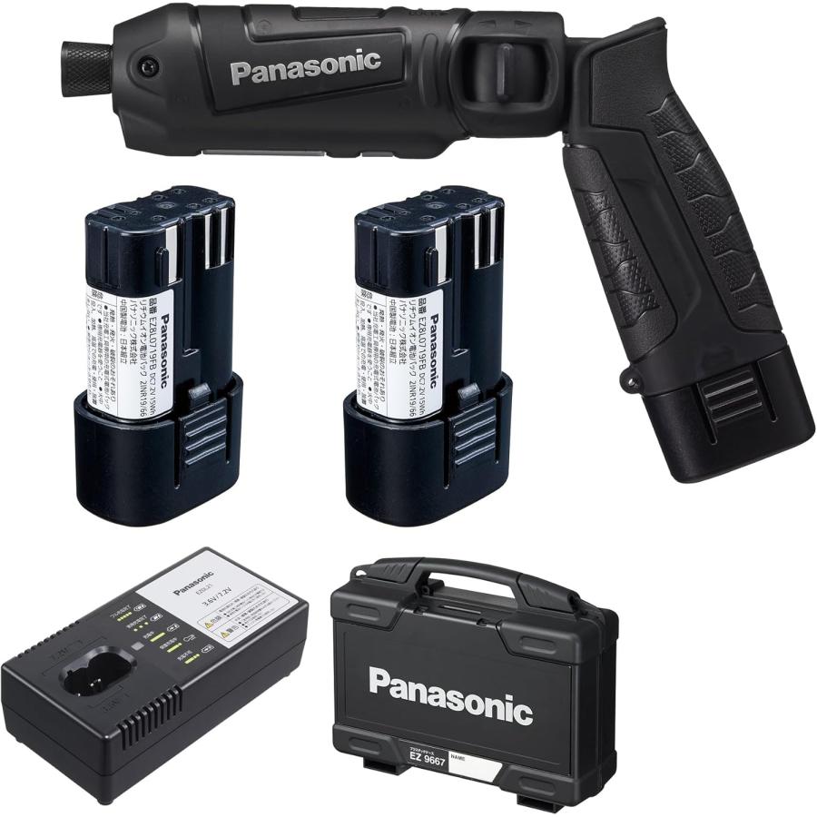 Panasonic（パナソニック） 【1.9Ah新登場】パナソニック 充電