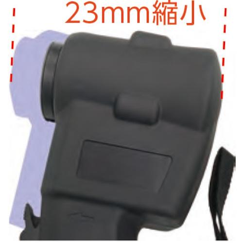 REX コードレスフレア RF20S2 （RF20SII）(5/8、3/4ライナー付)_4