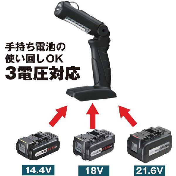 Panasonic（パナソニック） 【生産終了商品】パナソニック 工事用充電