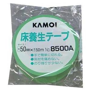 カモイ加工紙　床養生テープ No.8500AL 50mmX25m（30巻入）｜kouguya｜02