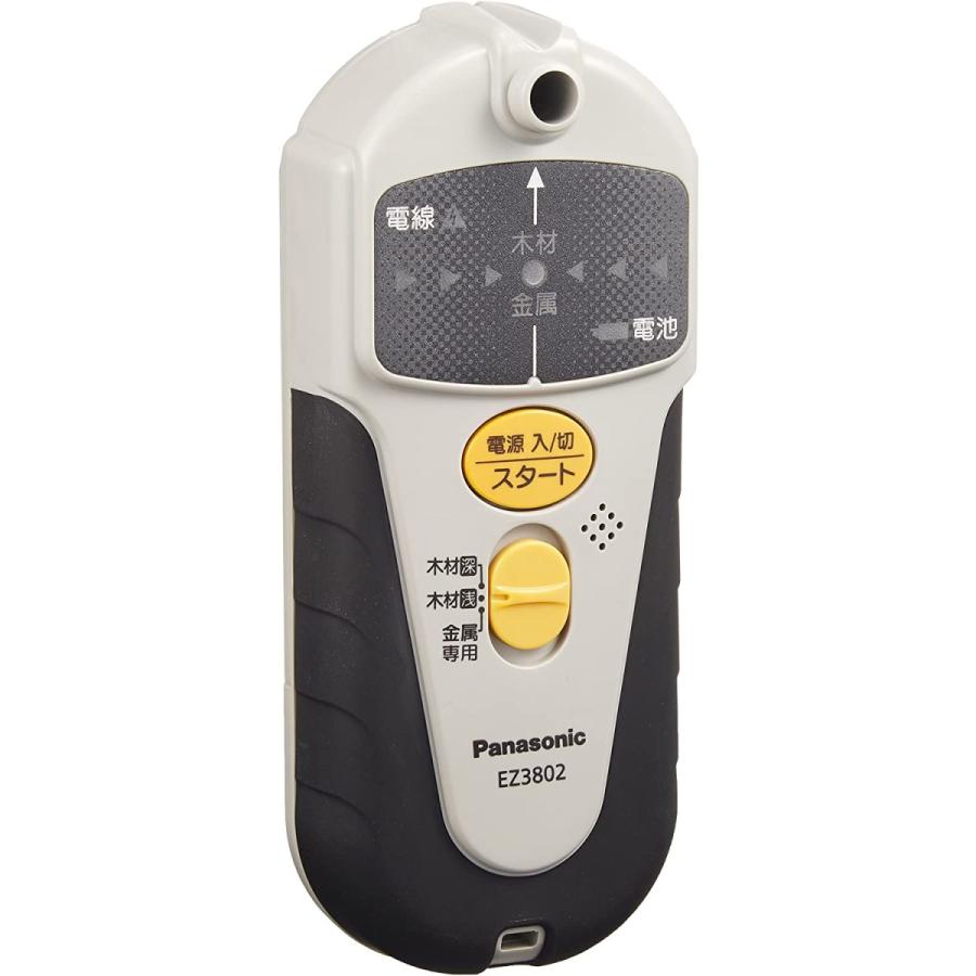 Panasonic(パナソニック) 壁うらセンサー 内装材専用 プロ用電動工具 乾電池式 EZ3802｜kouguya｜05