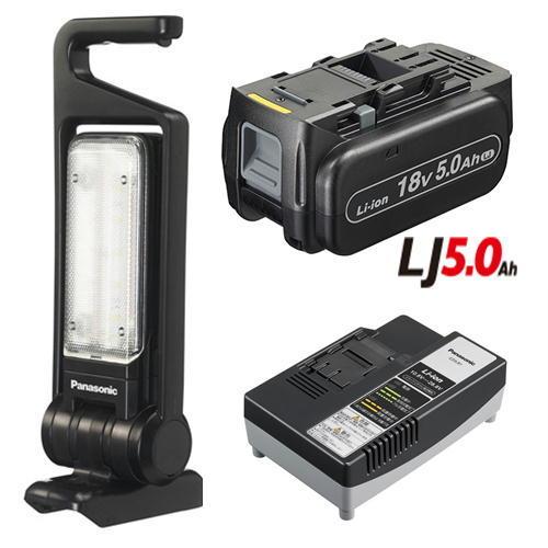 パナソニック(Panasonic) 工事用充電LEDマルチ投光器 5.0Ah電池パック 
