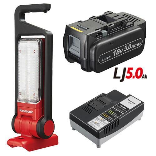 パナソニック(Panasonic) 工事用充電LEDマルチ投光器 レッド