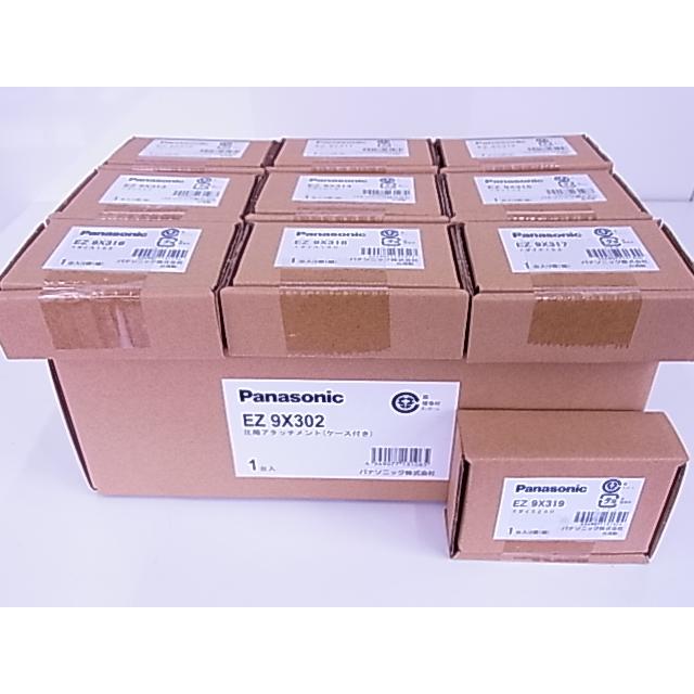 フルセット】パナソニック 圧縮アタッチメントEZ9X302(Tダイス10個付