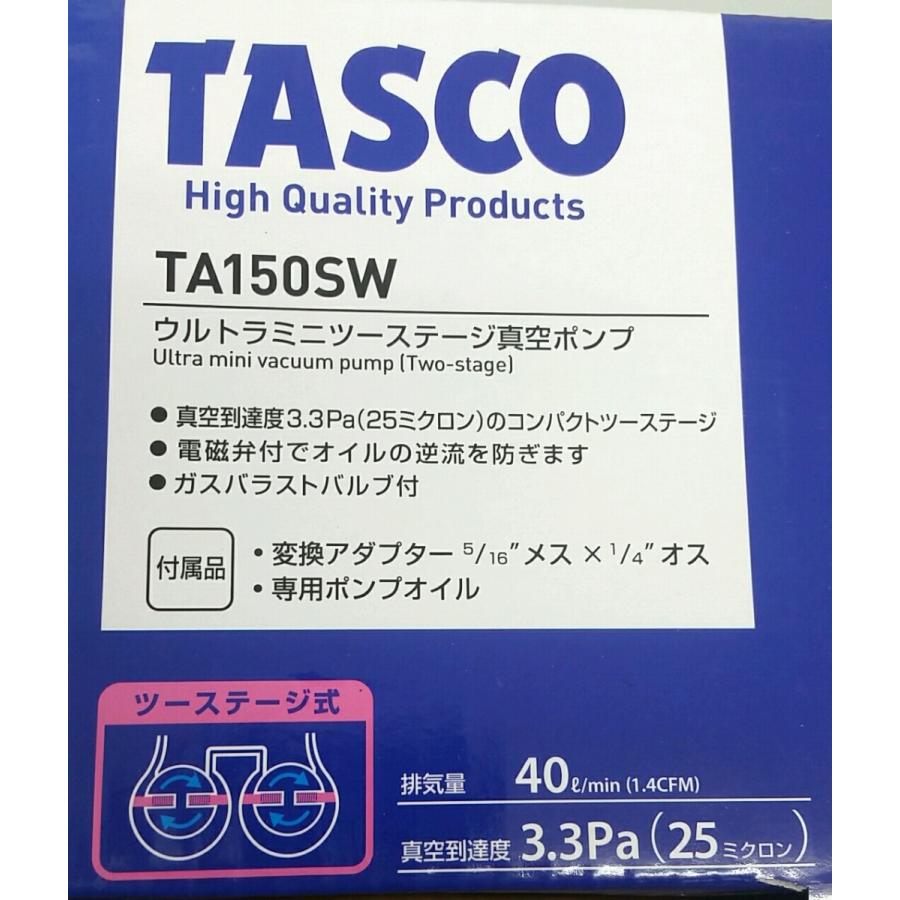 その他 TASCO TA150sw Amazon.co.jp: イチネンTASCO オイル逆流防止弁付ウルトラミニツー
