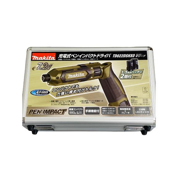 マキタ TD022DSHXO ペンインパクト オリーヴ セット品 バッテリ2個付