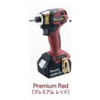 マキタ TD173DGXPR インパクトドライバーセット品 限定色仕様