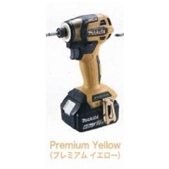 入手困難、限定、マキタインパクトドライバー　創業100周年限定仕様　新品未使用 マキタ TD173DGXPY インパクトドライバーセット品 限定色仕様