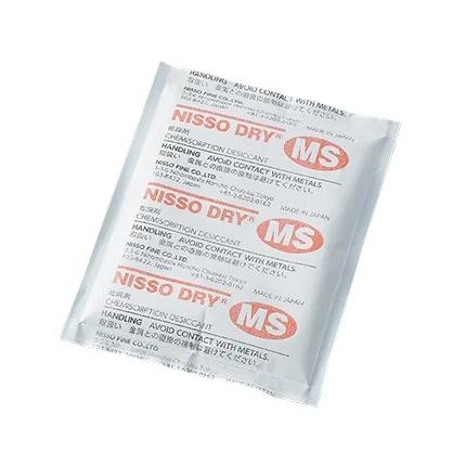 予約販売品 アズワン ニッソードライms Ms 0 3 5641 02 実験設備 保管 新品本物 O Rentals