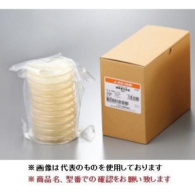 ポイント15倍 直送品 アズワン サニスペック生培地 卵黄加マンニット食塩寒天 枚入 4 1127 03 ライフサイエンス 分析 Azuw 4 1127 03 工具屋さんyahoo 店 通販 Yahoo ショッピング