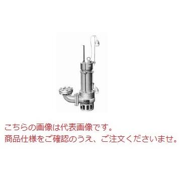 エレポン 水中ポンプ OSDII-33-60Hz (OSDII-33-6) (200V/60Hz) 汚物用