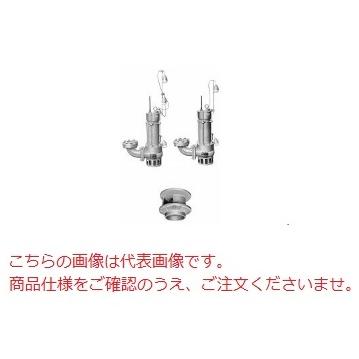 エレポン 水中ポンプ OSDNII-23-60Hz (OSDNII-23-6) (200V/60Hz) 汚物用