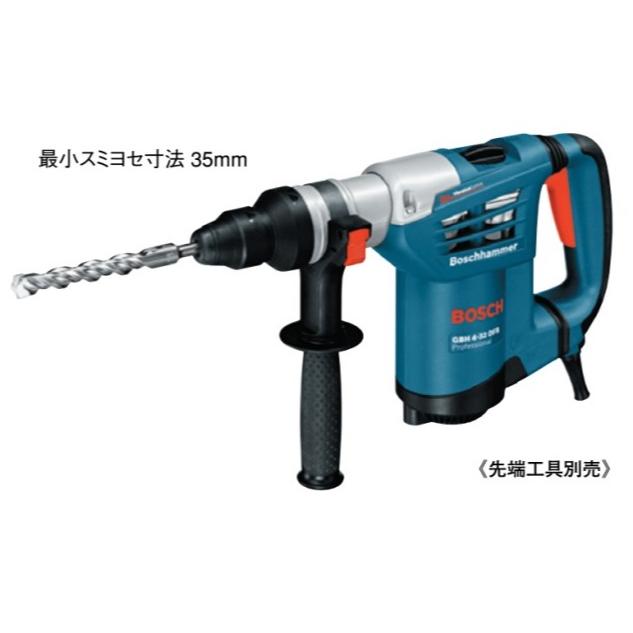激安の 直送品 Bosch ハンマードリル Sdsプラスシャンク Gbh4 32dfr K Bosc Gbh4 32dfr 工具屋さんyahoo 店 通販 Yahoo ショッピング 日本産 Blog Lonolife Com