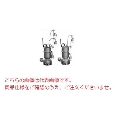 【直送品】 エレポン 水中ポンプ KWDNII-22B-50Hz (KWDNII-22B-5) (200V/50Hz) 雑排水用 【大型】｜kouguyasan