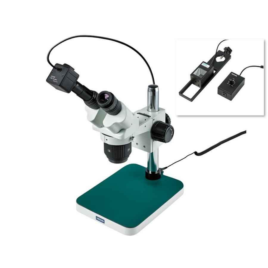 高質で安価 ホーザン 実体顕微鏡 L Kit615 L 715付 K Hoz L Kit615 工具屋さんyahoo 店 通販 Yahoo ショッピング 早割クーポン Www Htsstlucia Org