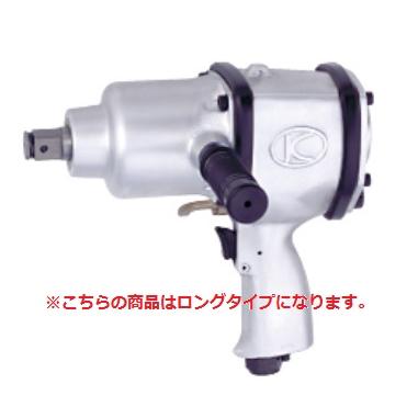 空研 インパクトレンチ KW-20PI-2 (ロングタイプ)