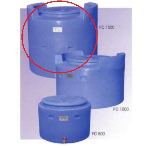 お話中 活魚タンク 水貯め容器