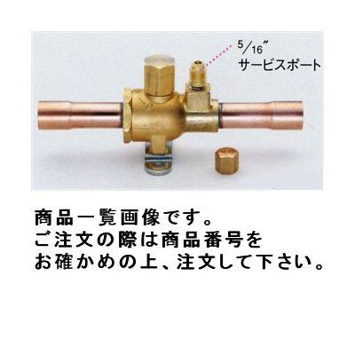 感謝価格 直送品 Tasco タスコ R410a用ボールバルブ アクセスポート付 Ta281hc 14 K Tasco Ta281hc 14 工具屋さんyahoo 店 通販 Yahoo ショッピング 正規販売代理店 Www Skylanceronline Com