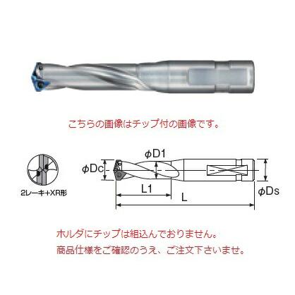 不二越 (ナチ) ホルダ AQDEXVF3D31 (アクアドリル EX VF 3D) 《超硬ドリル(刃先交換式)》