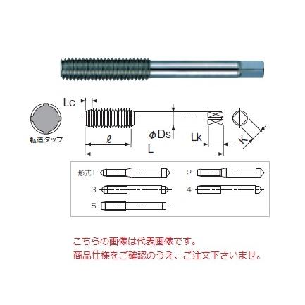 【ポイント15倍】不二越 (ナチ) タップ (5本入) TFL10M1.25X7XP ＜タフレット-L＞