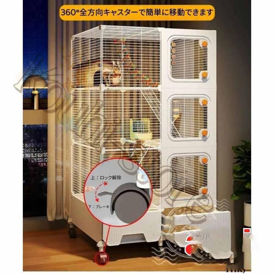 ハムスターケージ 大型 金属製 特大空間 キャスターとトレー付きで お
