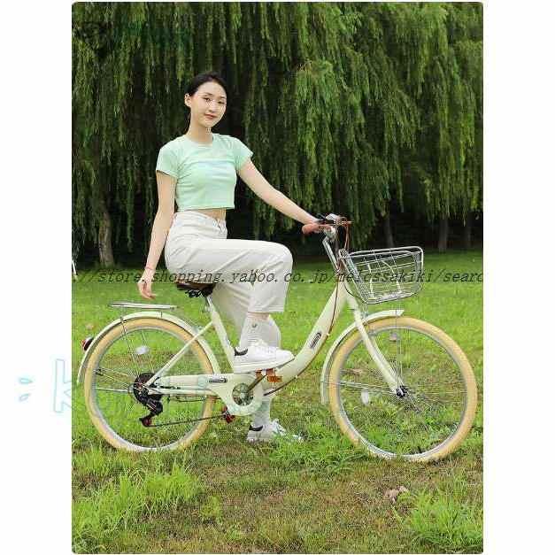 シティサイクル 自転車22 24 インチシングルスピード6段変速ギア
