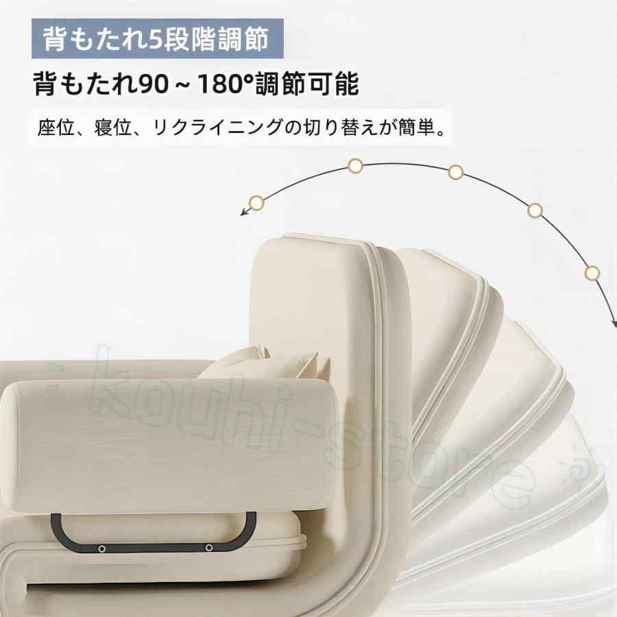 ソファーベッド 一人用 折り畳み多機能ソファベッドシングル 5段階調節