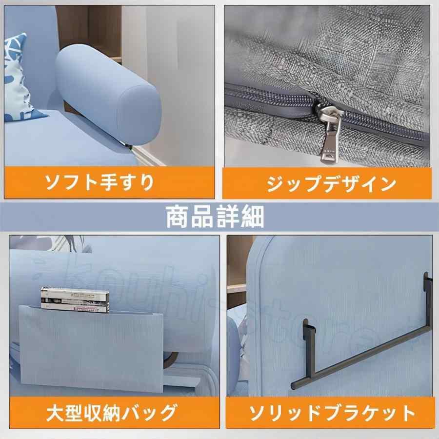ソファーベッド 一人用 折り畳み多機能ソファベッドシングル 5