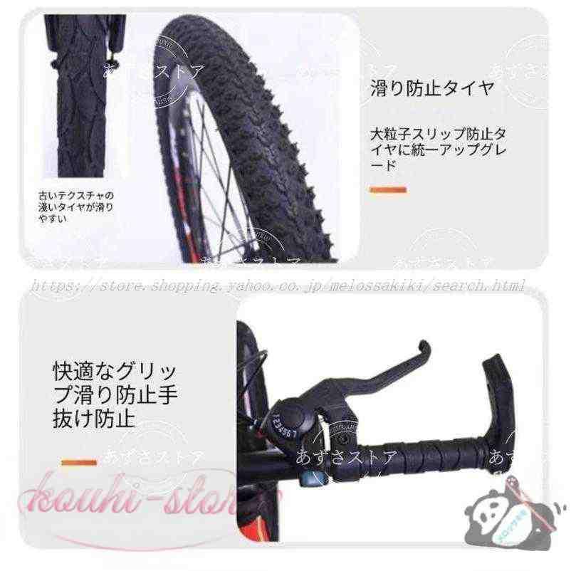 男の子向けの子供用自転車、8-10-16歳の学童、24インチのマウンテン 