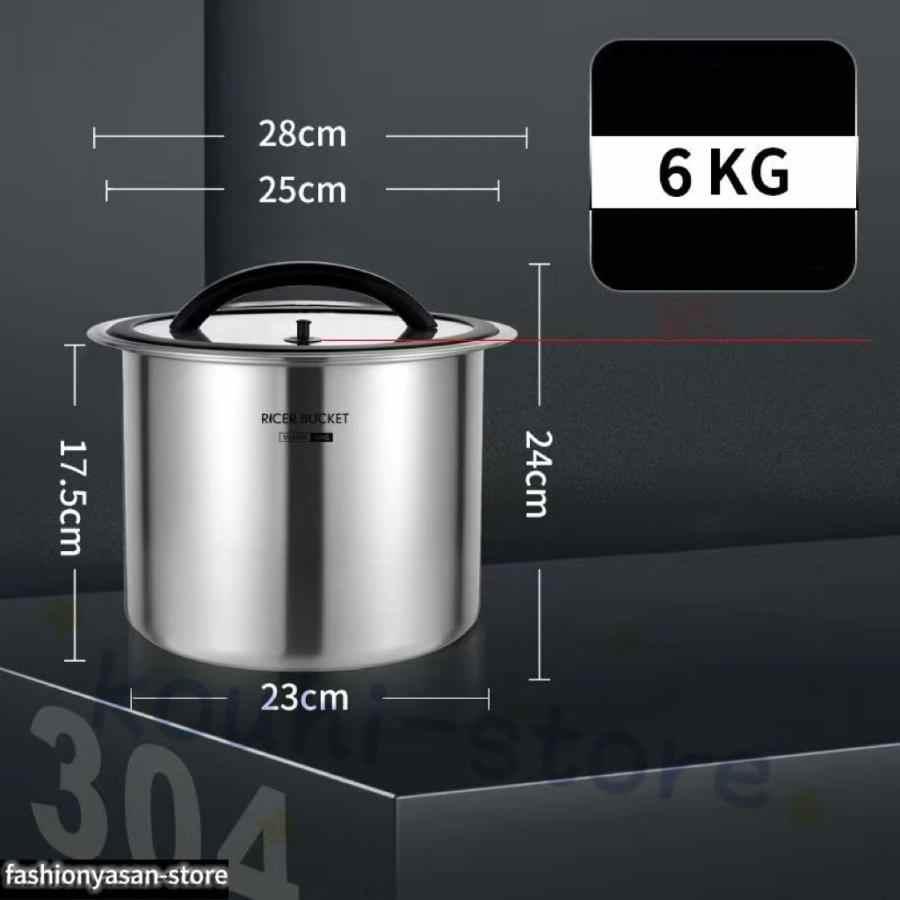 米びつ 真空 米櫃 密閉米びつ 保存容器 負圧シール ステンレス製