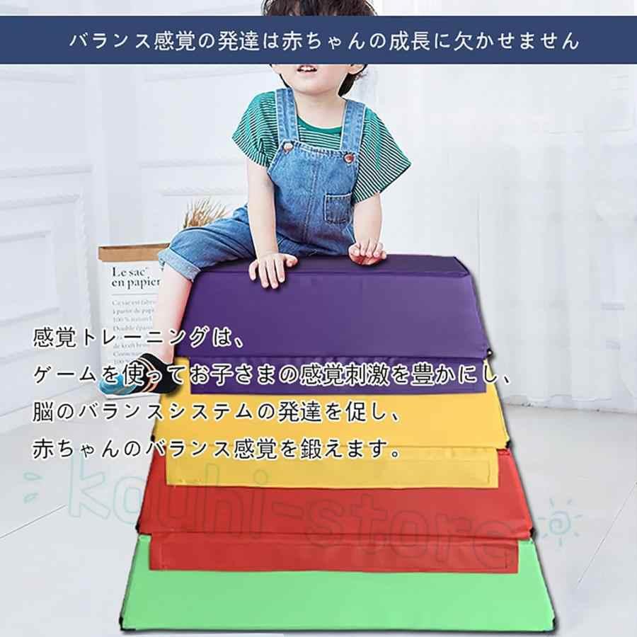 跳び箱クッション とび 箱 ソフト跳び箱 ソフト跳び箱5段 学校 スポーツ施設 小中学校の着脱可能な軟体体力訓練器材 体操教室 跳び箱 子ども Aの画像
