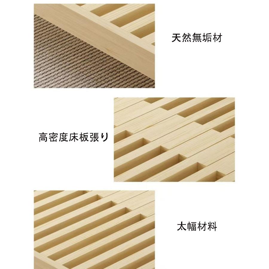 伸長式ベッド 2way 無垢高品質パイン材フレーム シングルベッド すのこ