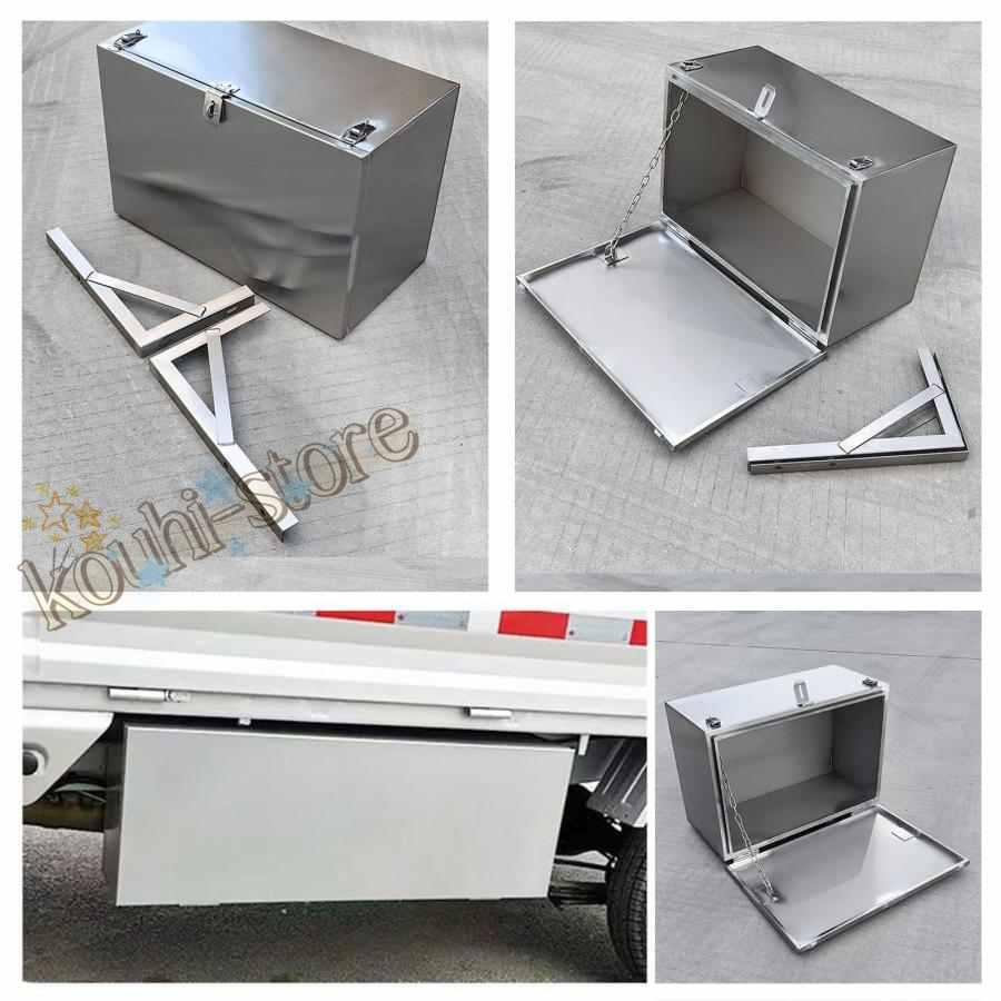 頑丈なステンレススチール製ツールボックス 工具箱 軽トラ 荷台 