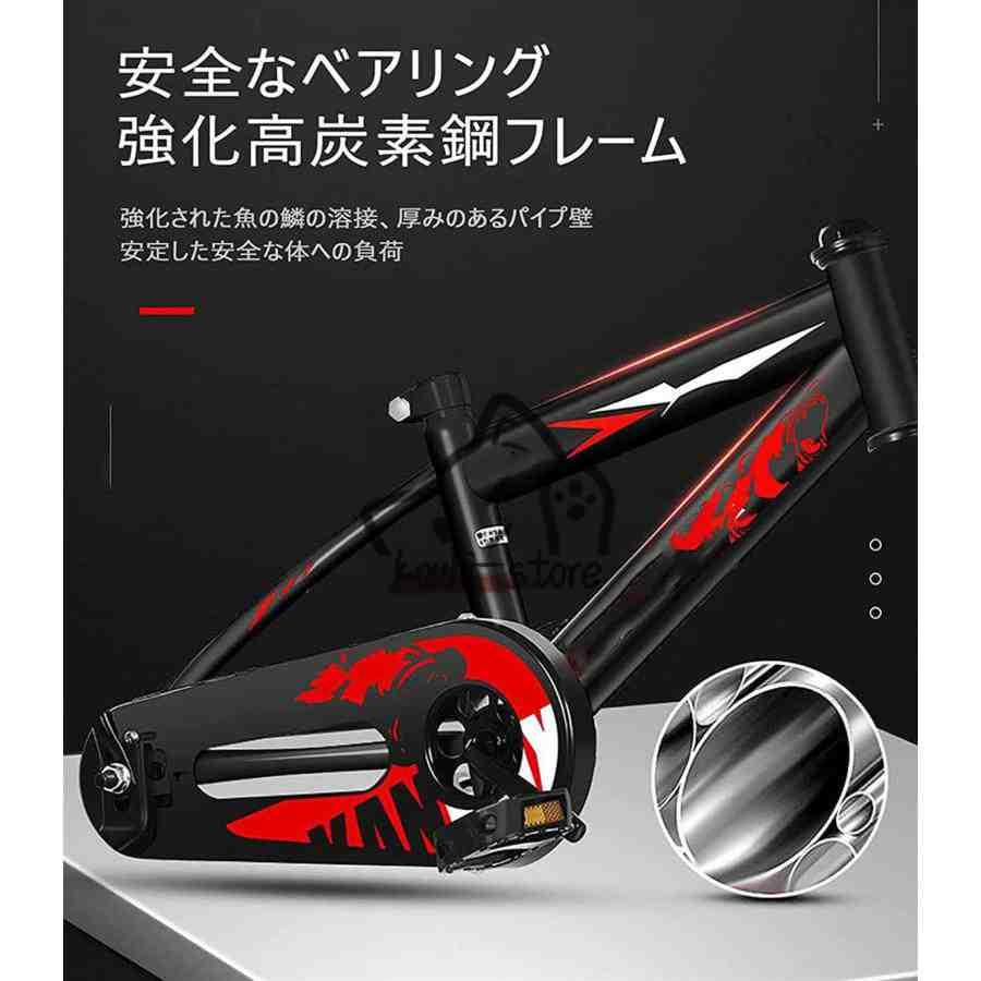 子供用自転車4-8歳キッズバイク 幼児自転車 【2025業界新発想】補助輪付きが点滅し滑り止めハンドル付き 簡単に安装 子供のギフト バースデーギフトクリスマス_2