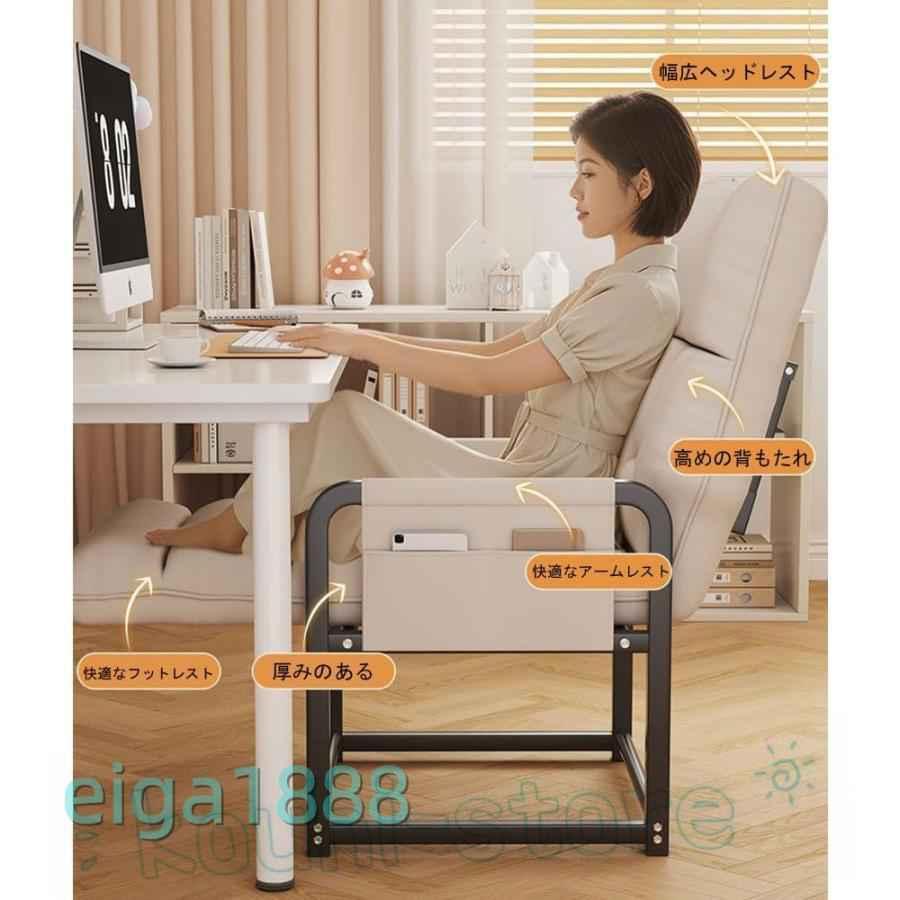 リクライニングチェア 一人掛け グレー 5 段調節 オットマン付 耐荷重