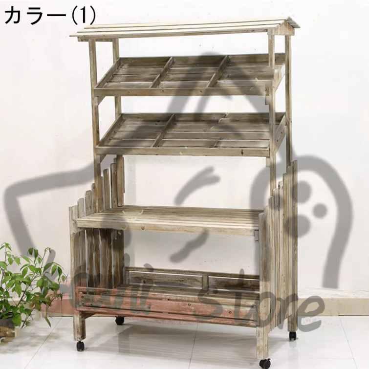 フラワーポットディスプレイ棚 ガーデンラック フラワーラック 花置き