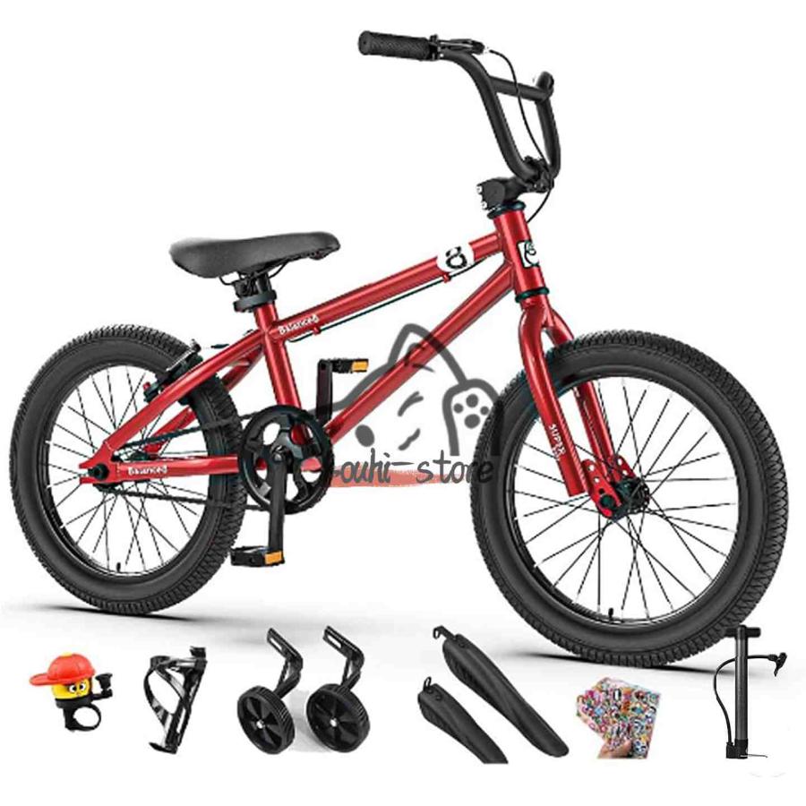 子供用自転車 16インチ/20インチ 幼児用自転車 マウンテンバイク BMX
