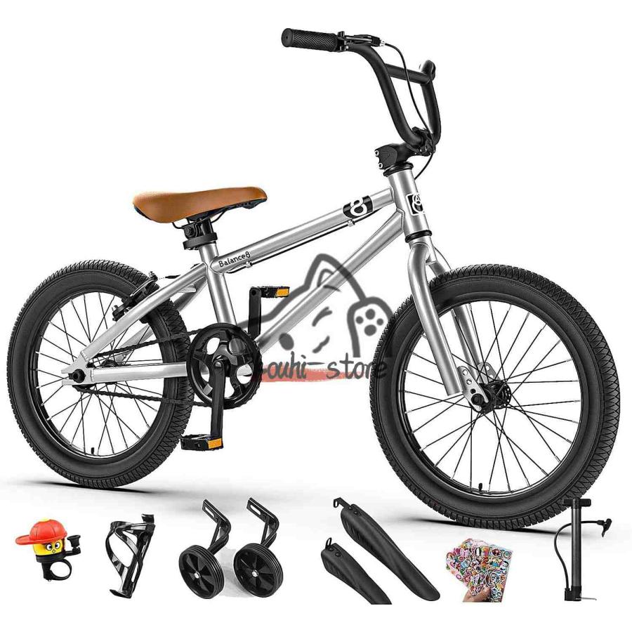 子供用自転車 16インチ/20インチ 幼児用自転車 マウンテンバイク BMX