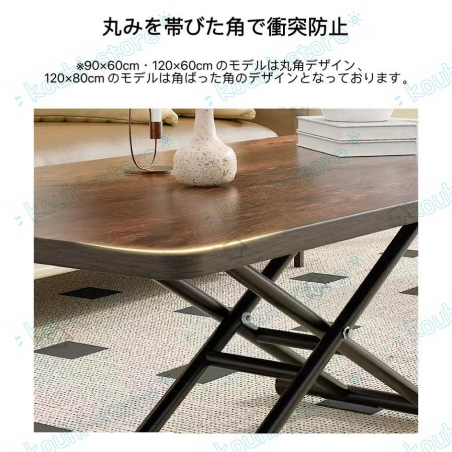 テーブル 昇降式 ガス圧昇降式テーブル 90/120×60cm/80cm 高さ調節 