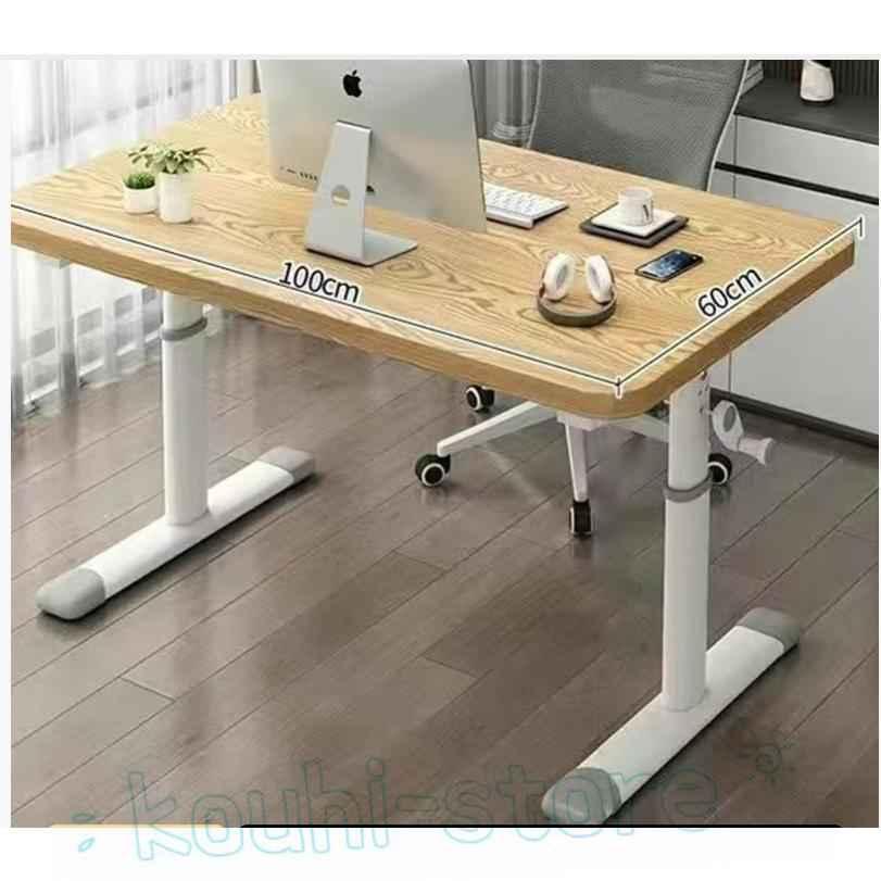 デスク 机 昇降式 高さ調整 65?90cm PCデスク ホワイト 幅80/100cm