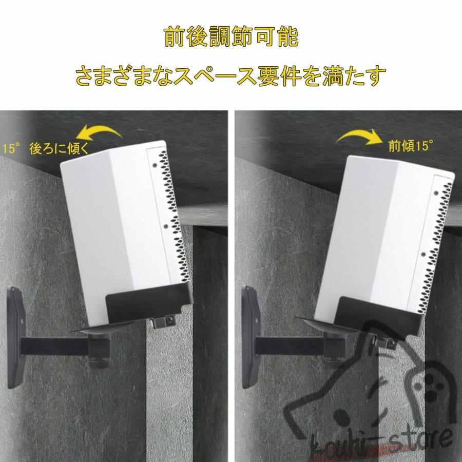 スピーカーブラケット 壁掛け スピーカースタンド 大型スピーカー