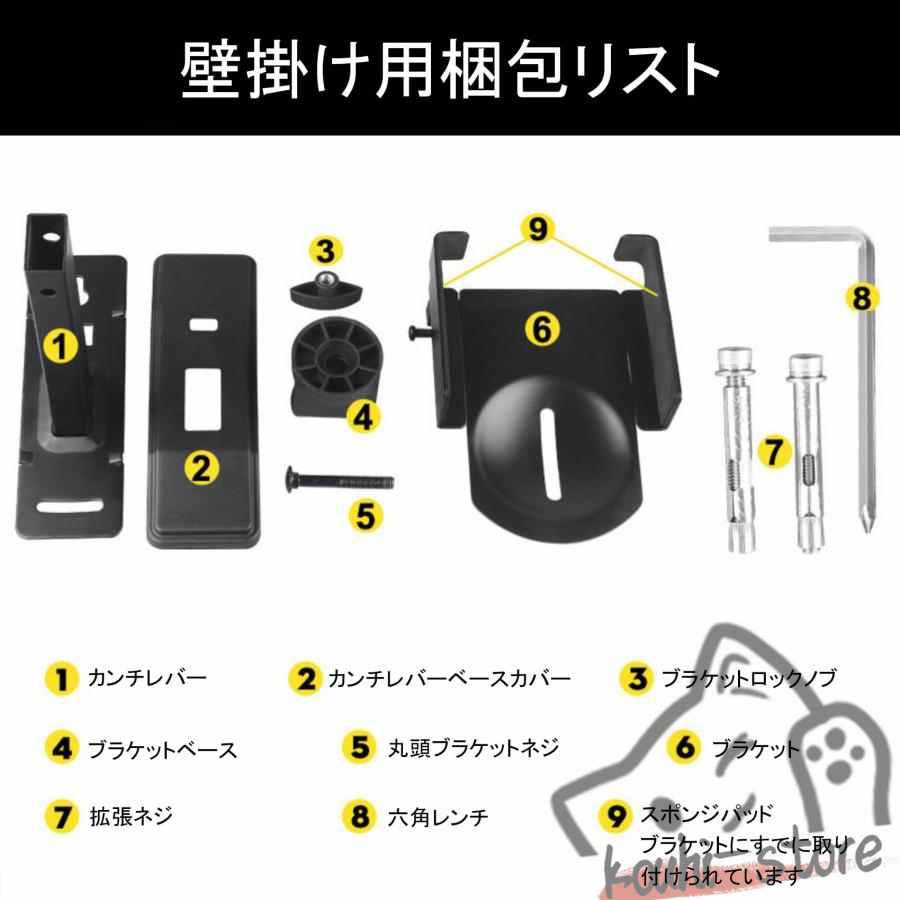 スピーカーブラケット 壁掛け スピーカースタンド 大型スピーカー