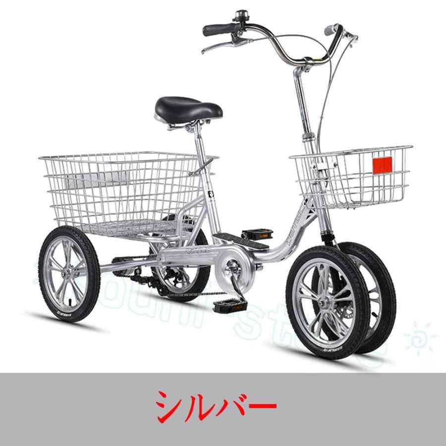 四輪自転車 トライククルーザーバイク、大人三輪車、14インチ4輪ダブル