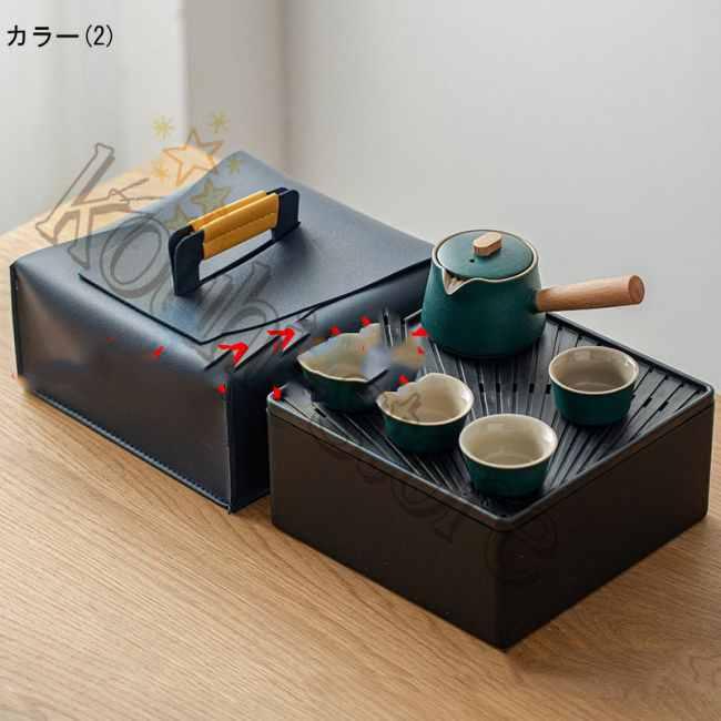 旅行ティーセット 茶器セット 携帯用 軽量 和風 携帯急須 中国茶 台湾