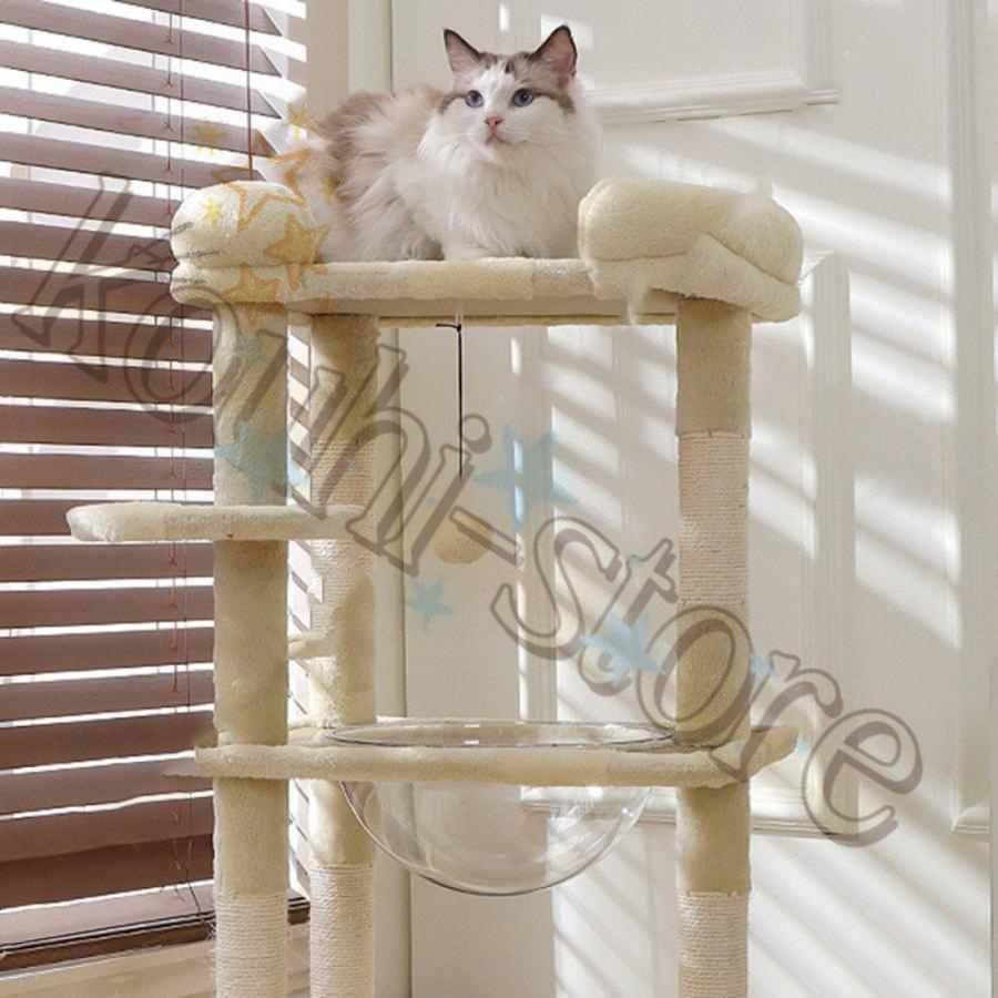 キャットタワー ミニ 猫タワー 低い 猫 爪研ぎ ねこタワー おしゃれ 可愛 猫ランド 展望台 据え置き 省スペース キャットタワー 小型 スリム 爪とぎポール_8
